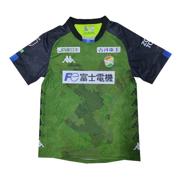 Thailande Maillot JEF United Chiba Exterieur 2021 2022 Pas Cher